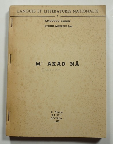 Akad 1977 amougou ewondo - 1977,